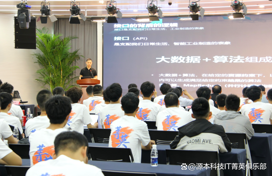 大学生暑期攻略：掌握大数据、云原生与人工智能，引领未来竞争